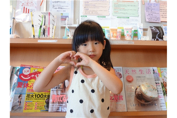 DSC00526_blog.jpg