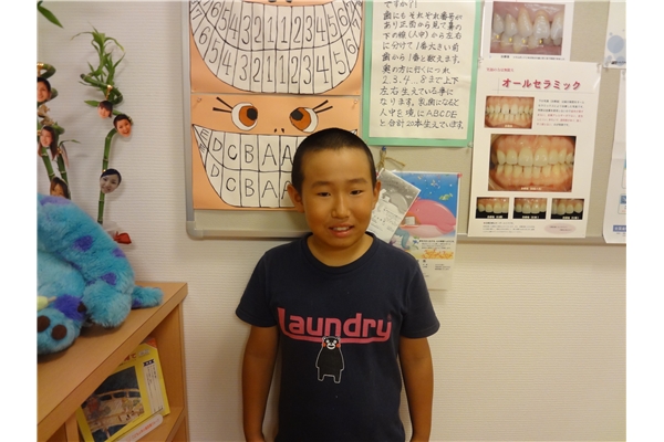 DSC00575_blog.jpg