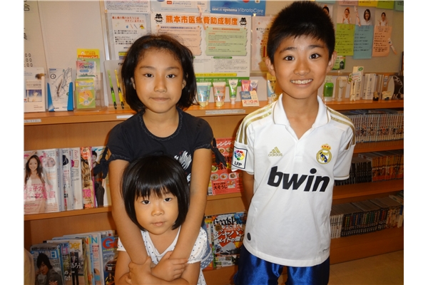 DSC00596_blog.jpg