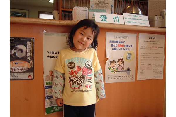 DSCF0518_blog.jpg